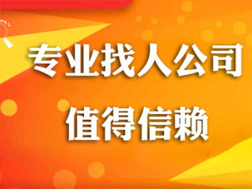 舞阳侦探需要多少时间来解决一起离婚调查